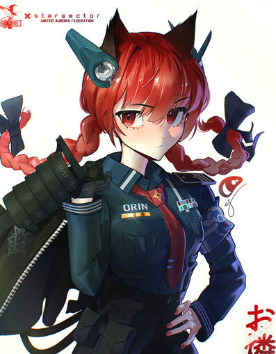 Starsector UAF x Touhou Orin
